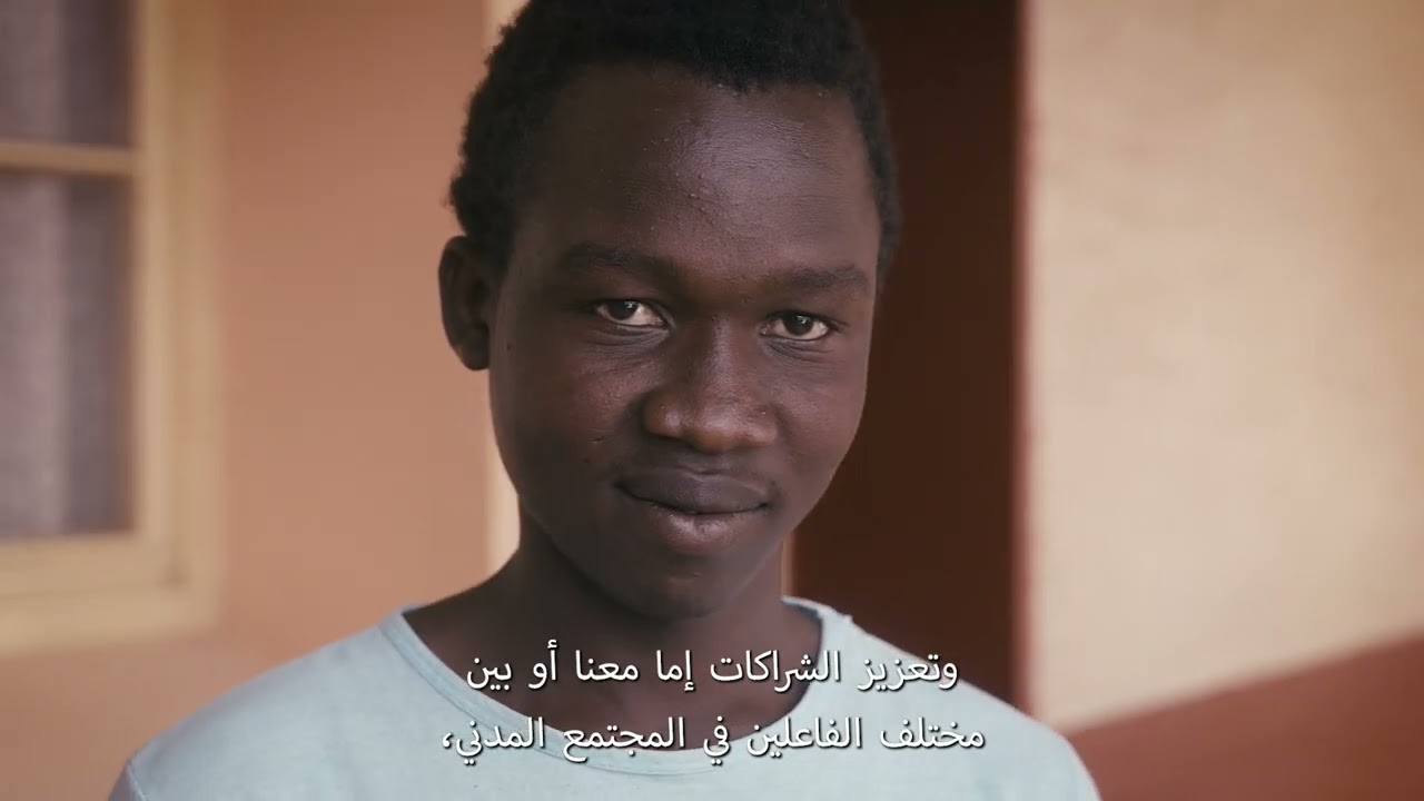 Caravane ONU Maroc des jeunes dans la région de l'Oriental (9afilatChabab)