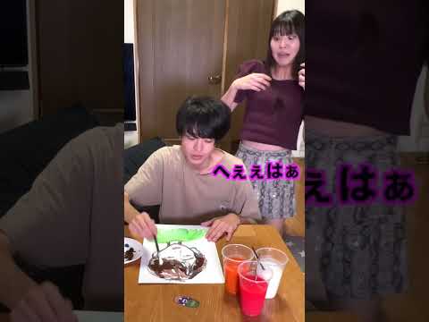 絵の具みたいに野菜ジュース飲んでみたwww【妹にドッキリ】