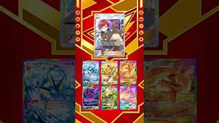 ブイズガチ勢にポケポケを遊ばせたらこうなります Part2【ポケポケ】 #Shorts #ポケポケ #ブイズ