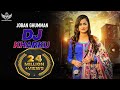 New Punjabi Song 2019 | DJ KHARKU - Joban Ghumman | Latest Punjabi Song 2019 | Punjabi DJ Song 2019