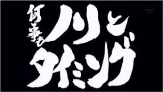 ｐｃランクです　レインボーシックスシージ