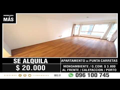 Video de YouTube - Apartamento Alquiler Pocitos Montevideo iMas.uy S