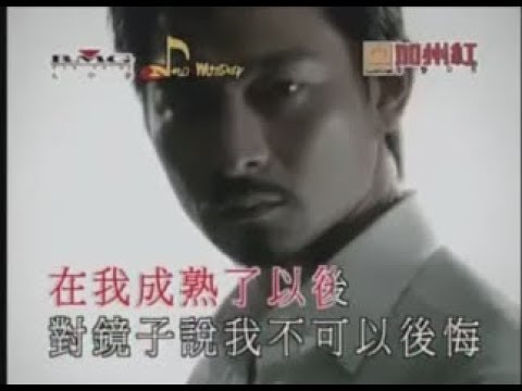 男人哭吧不是罪