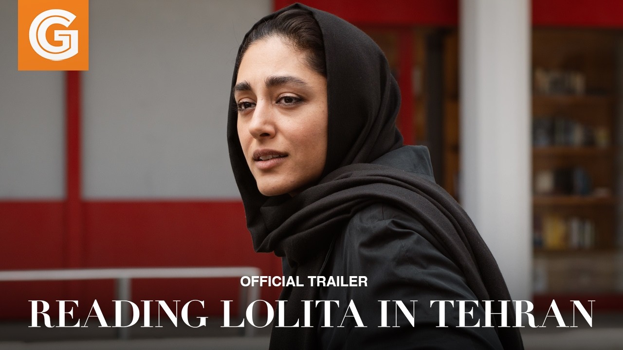 Reading Lolita in Tehran | Official Trailer