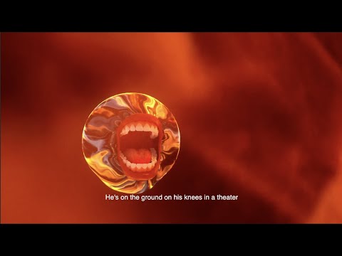 Hot Gum