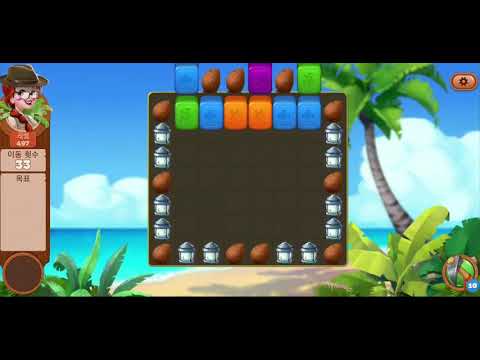 🏝 미스터리 아일랜드 : 모험의 시작 • level 497 •  no boosters • Lost Island Blast Adventure
