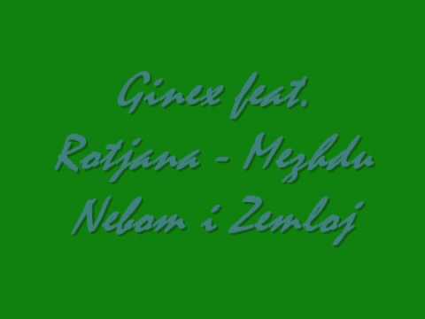 Ginex feat. Rotjana