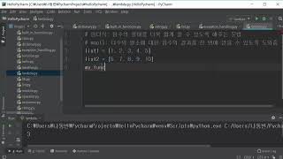 41강 - 람다식 기초 [ 파이썬(Python) 입문자용 초급 ]
