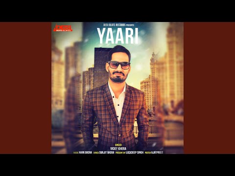 Yaari