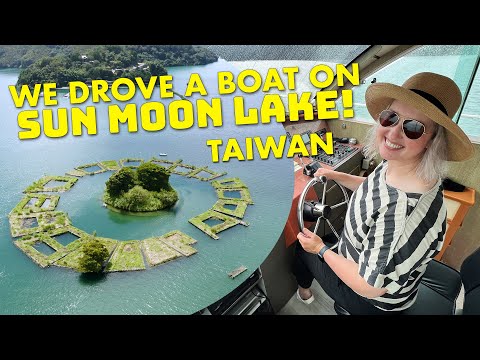 , title : 'We Drove a Boat on Sun Moon Lake in Taiwan! (我們在台灣日月潭開船)'