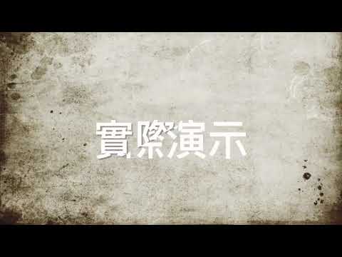 影片集-YouTube影片封面