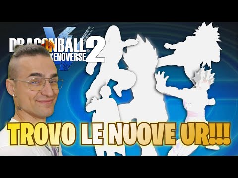 HO TROVATO TUTTE LE NUOVE UR nel CAPSULE OPENING su DRAGON BALL XENOVERSE 2