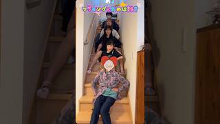 フライングしたのは誰！？ #Shorts