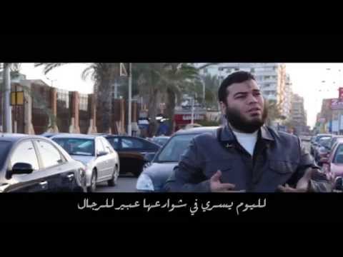 يوسف أبو المعاطي | أرض الملاحم بورسعيد | Yossef Abol maaty | Ard Elmalahem
