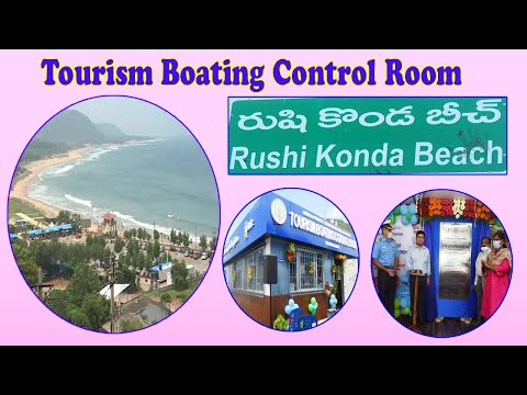 COVID-19 Vizag Collector Press Meet  in Visakhapatnam,Vizag Vision...