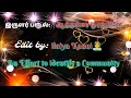 Irular Songs ஆத்தங்கர ஓரத்திலே இருளர் ஜோடி ப�