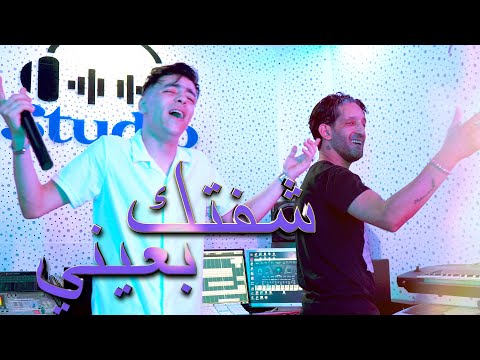 KHALIDO SGHAYER FT ZAKI SHR - chkon li darli