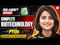 RE NEET 2026 Complete Biotechnology With PYQ S Complete Revision Seep Pahuja