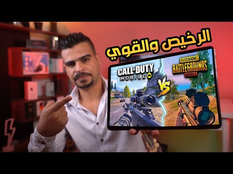 شاومي والقوة المخيفة 🔥 Xiaomi Pad 5