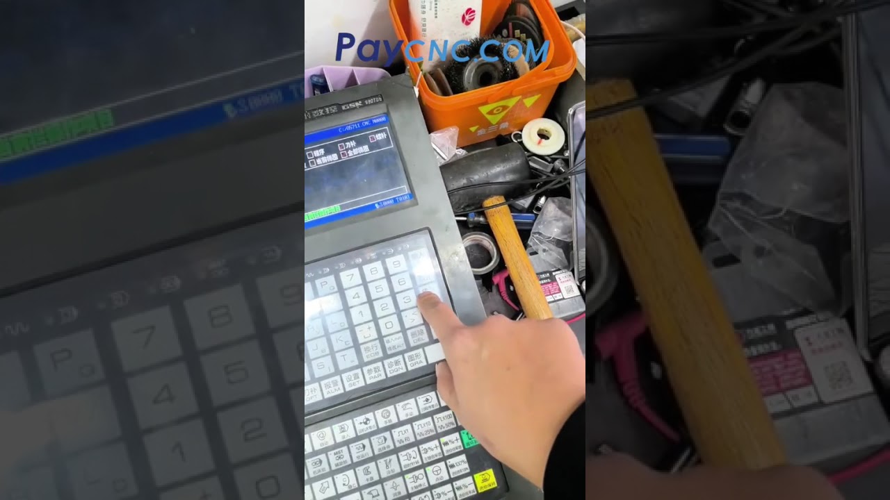 Mastering GSK 980TDb CNC Controller Repair: How to Backup and Restore CNC Data