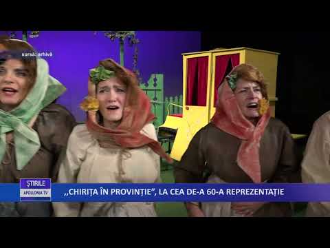 „Chirița in provinție”, la cea de-a 60-a reprezentație
