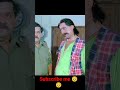 Shakti Kapoor Dialogue Shaktikapoor Ytvirlvideo Shortstatus Viral Dialogue Dialoguevideos