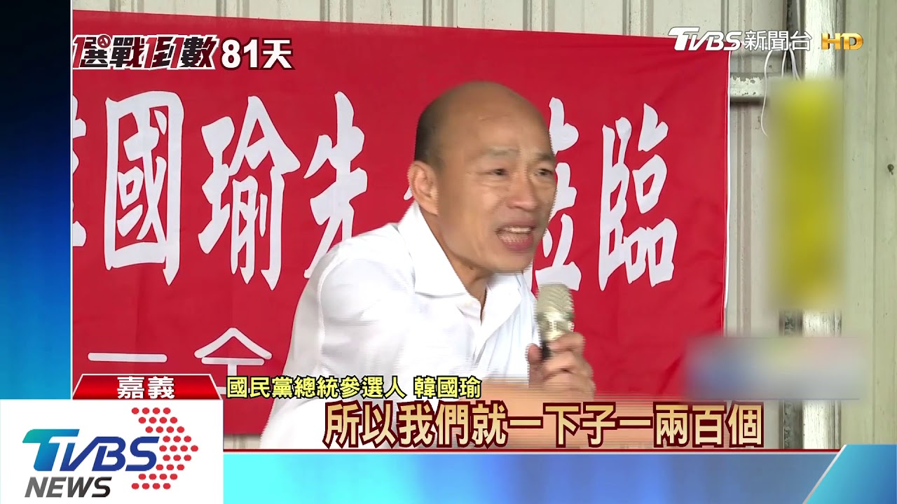 駐外使館是最好通路　「銷台產品」韓再拋新點子