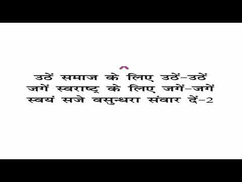 download lagu mp3 mp4 Nss Lyrics, download lagu Nss Lyrics gratis, unduh video klip Nss Lyrics