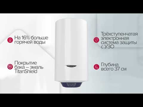 Миниатюра изображения товара Накопительный водонагреватель Ariston BLU1 ECO ABS PW 65 V Slim (3700556)