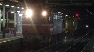 preview picture of video 'JR貨物 EF81-746 貨物列車@羽越本線・酒田到着'