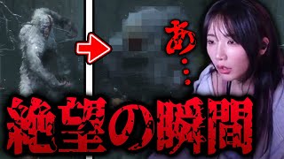 嫌がらせ - 【SEKIRO】獅子猿を倒したと思ったら・・・【Part6/yunocy/ゆのしー】