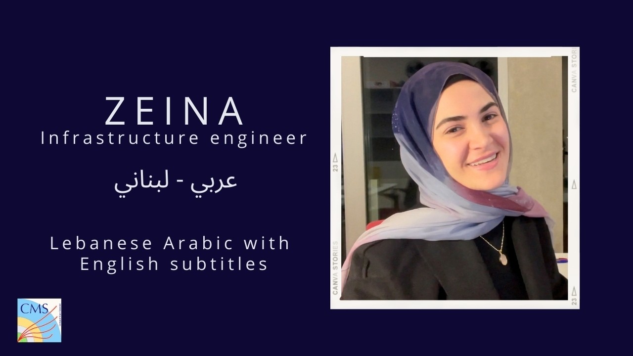 CMS Women - Zeina