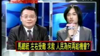 [問卦] 台灣十大建設如果搬到現代大概要蓋多久?