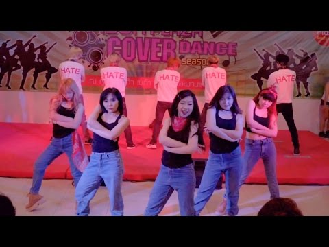 160319 4MINI cover 4MINUTE - Intro + Hate (싫어) @Mega Plaza Cover Dance (Audition)