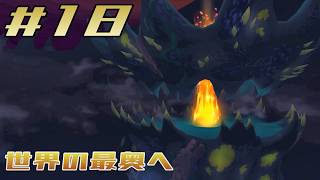 【キングダムハーツ ファイナルミックス】Part18-立ちはだかる全てのハートレス【カマロのKH実況】