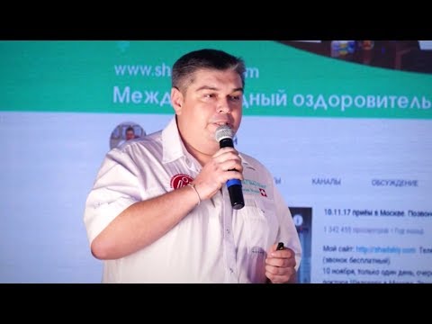 Кт киста бейкера коленного сустава Артроз коленного сустава турмалин