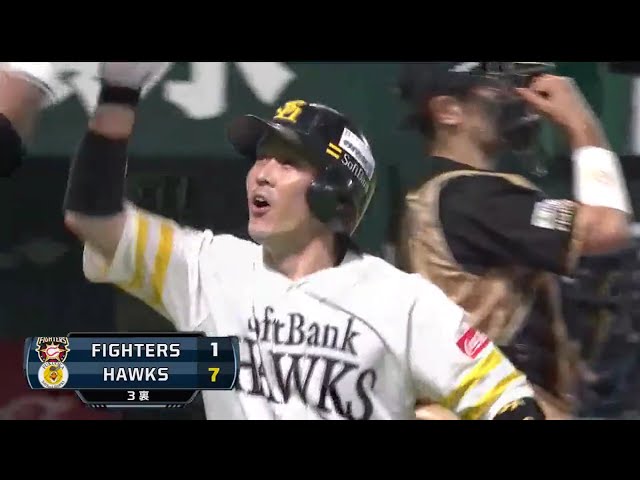 【3回裏】女房役が大仕事!! ホークス・甲斐の2ランホームラン!! 2018/10/13 パーソル CS パ 1st H-F