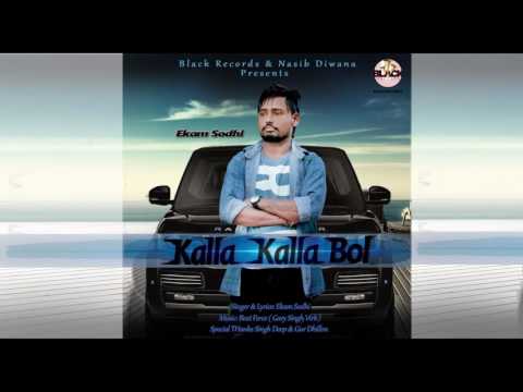 Kalla Kalla Bol