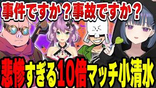 【スプラトゥーン3】誰も止められないローラー小清水透【小清水 透/にじさんじ/切り抜き】
