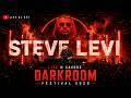 Steve Levi - Live DJ Set @ CAVORE | Darkroom Festival 2026