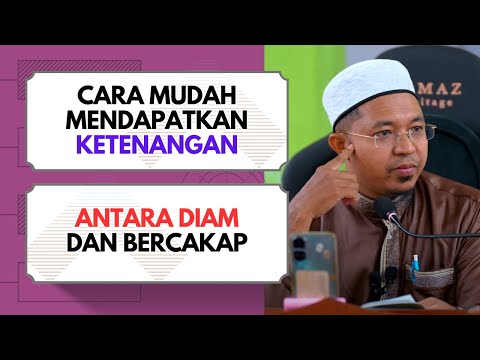 Pandangan Rasulullah Ialah Al-Mulahazoh  | Ustaz Mohd Khairul Abdan Baharuddin