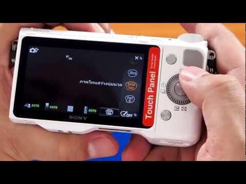 Review Sony NEX-5R (Thai) by ThaiDphoto.com part 1/2