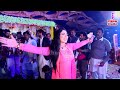 Zara To Jheel Kinary Aa Dancer Mehk Malik 2022