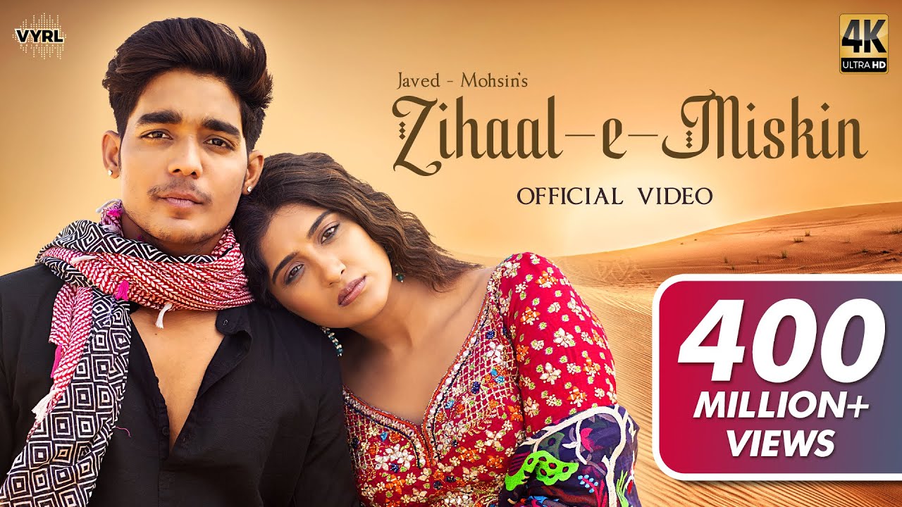 Zihaal e Miskin Lyrics