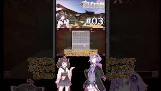 【#Minecraft】村を燃やしたドラゴンに復讐をする超鬼畜のRLクラフト【#ボイロ実況】1‐7　#Shorts