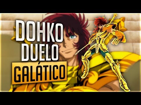 CDZ | QUE MONSTRO - COMP PRA DOHKO