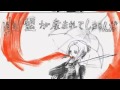 《歌ってみた》 Ghost Under the Umbrella (short ver.) 《途李 ...