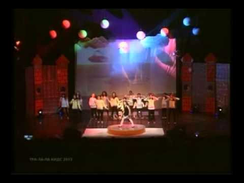 10 Sandra Korlevska TRA LA LA KIDS 2013 Ne go frlaj gjubreto