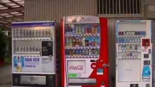 Vending Machines in Japan - Beer, Smokes and Drinks