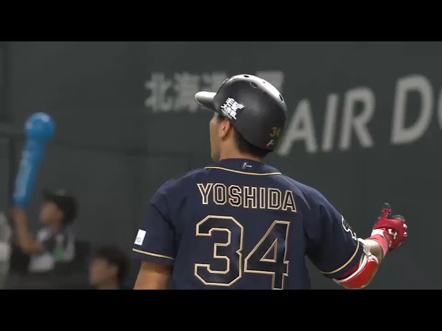 【7回表】驚異の新人現る!! バファローズ・吉田正 今日2発目となる9号3ラン!! 2016/9/14 F-Bs